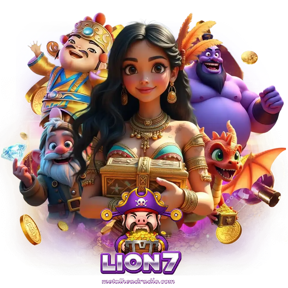 เว็บสล็อตLION7