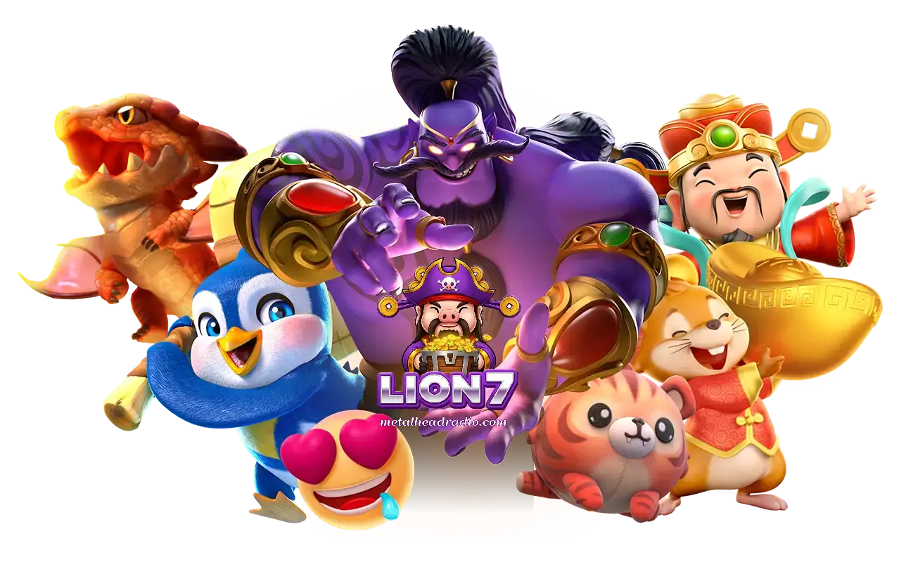 ฝากถอนออโต้LION7